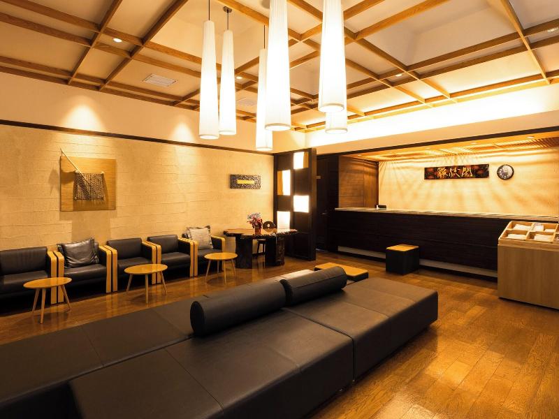 Shin Appi Onsen image