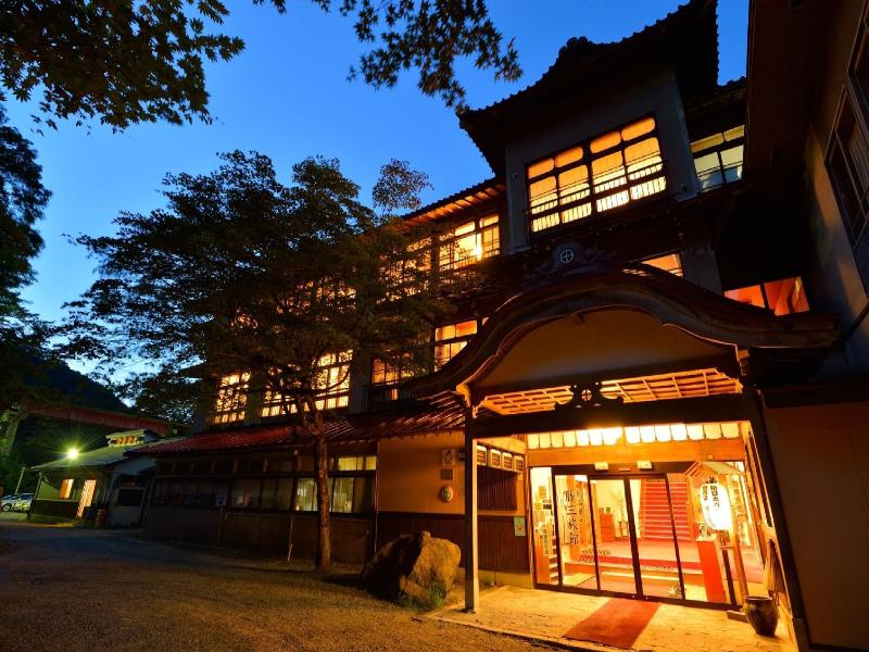 Fujisan Ryokan Bettei Namari Onsen image