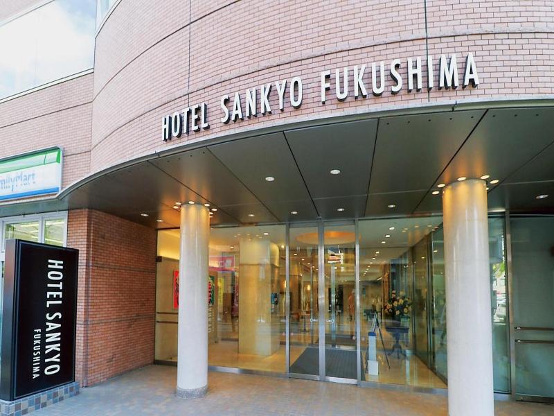 Sankyo Fukushima image