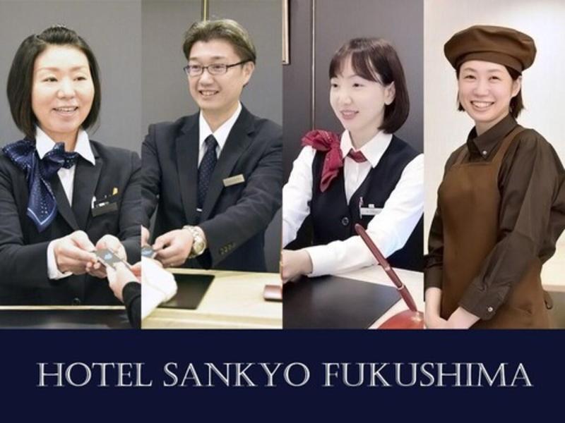 Sankyo Fukushima image