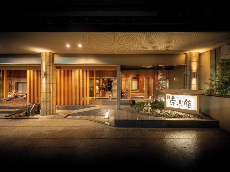 Hagihime no Yu Eirakukan image