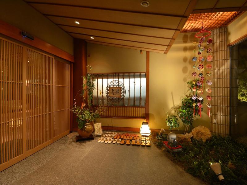 Hagihime no Yu Eirakukan image