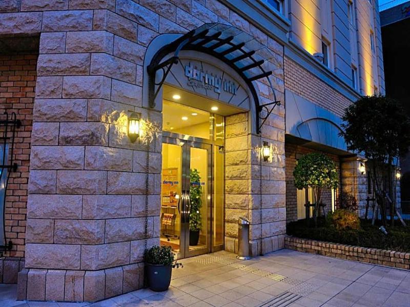 Dormy Inn Express Koriyama image