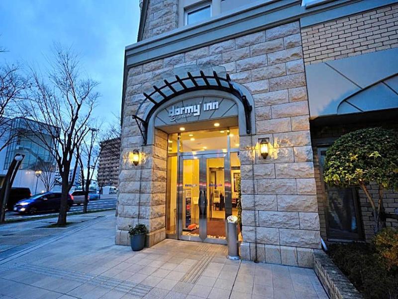 Dormy Inn Express Koriyama image