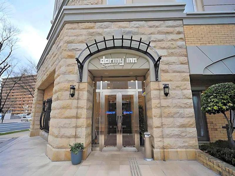 Dormy Inn Express Koriyama image