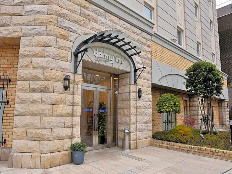 Dormy Inn Express Koriyama image