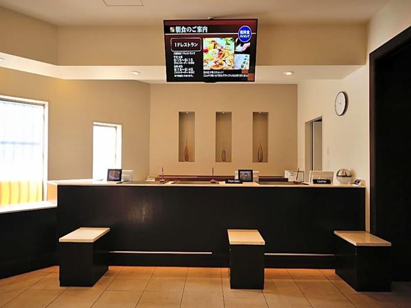 Dormy Inn Express Koriyama image