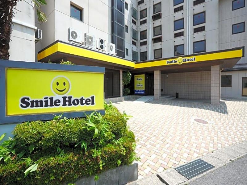 Smile Hotel Koriyama image