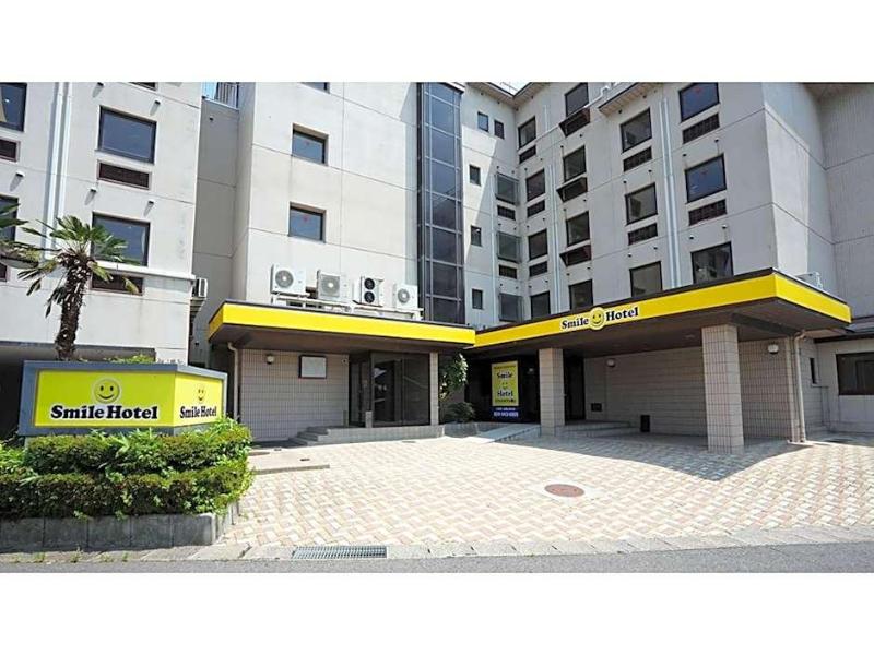 Smile Hotel Koriyama image