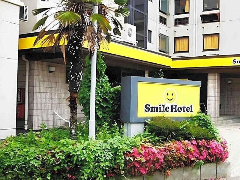Smile Hotel Koriyama image