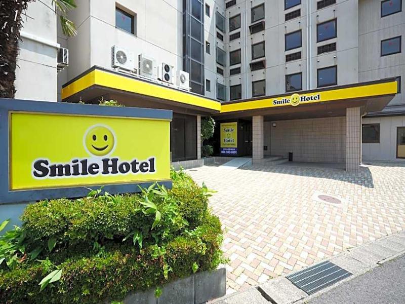Smile Hotel Koriyama image