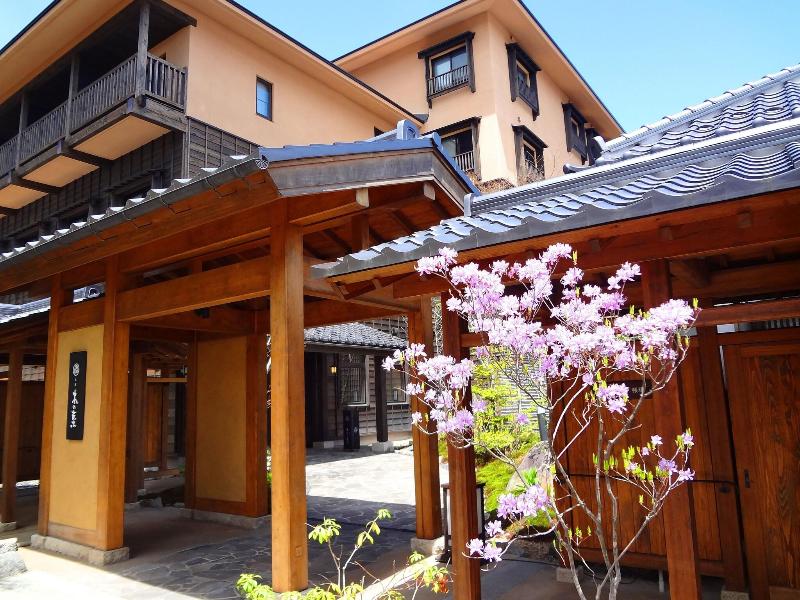 Oyado Konoha image