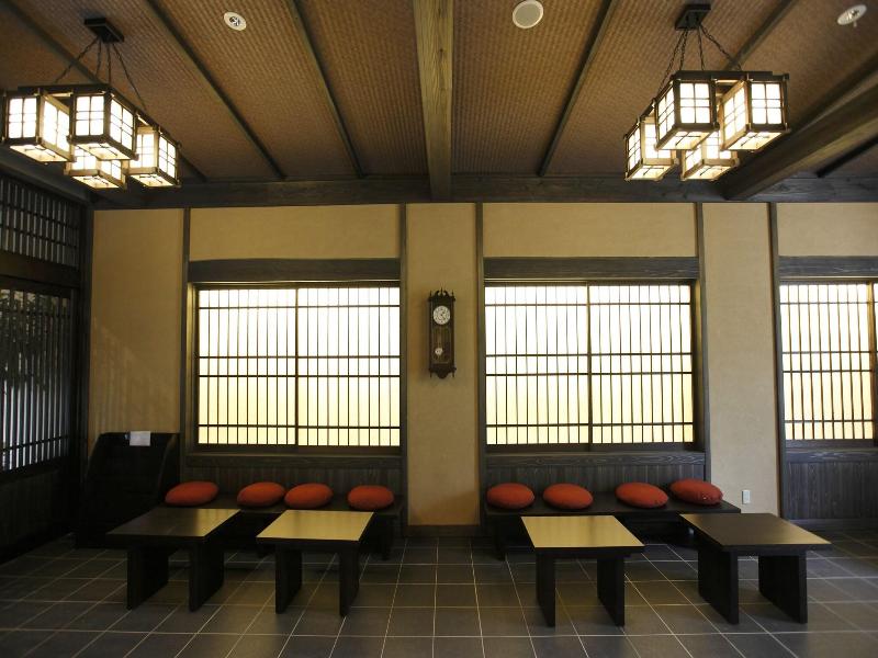 Oyado Konoha image