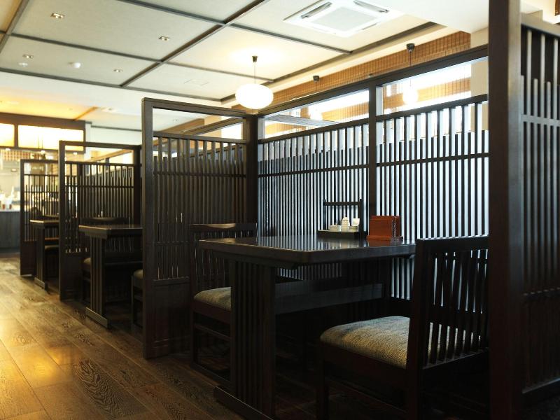 Oyado Konoha image