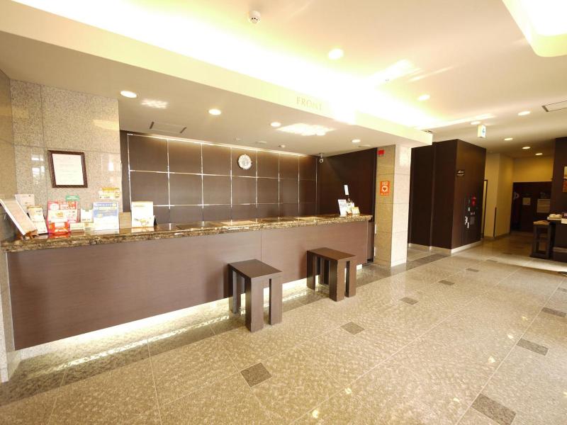 Hotel Route-Inn Ota Minami - Kokudo 407Gou image