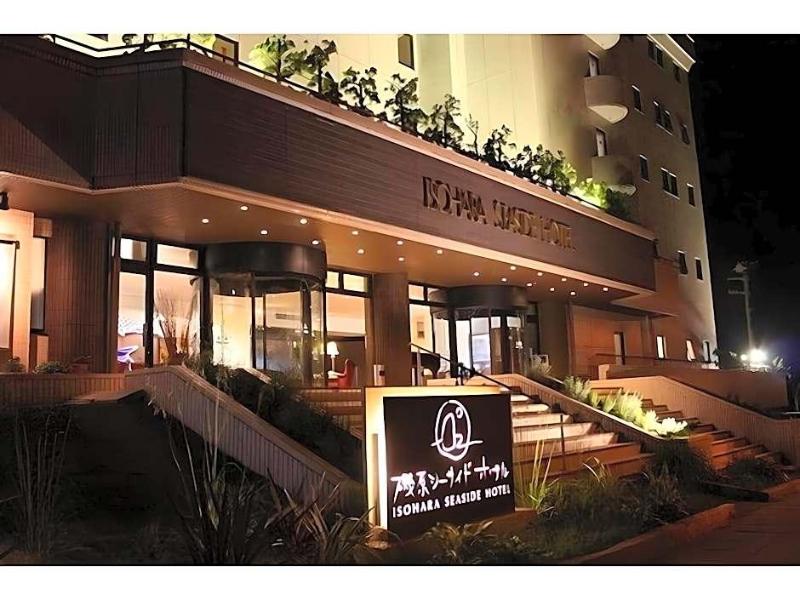 Isohara Seaside Hotel image