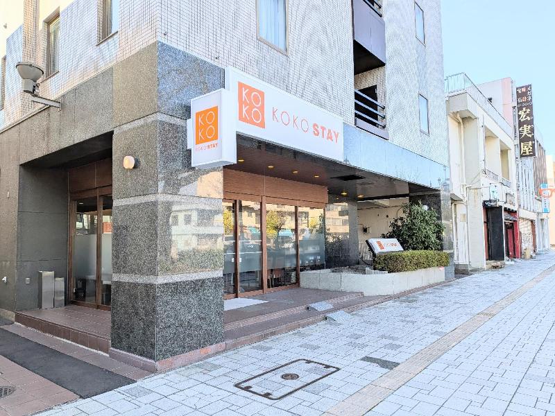 Hotel Wing International Hitachi image
