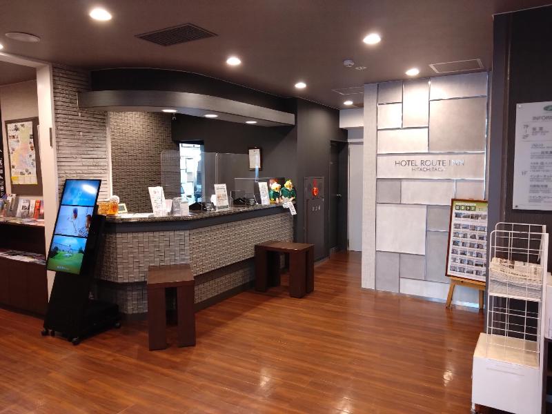 Hotel Route Inn Hitachitaga image