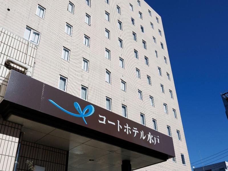 Court Hotel Mito image