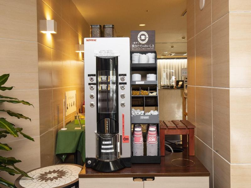 Court Hotel Mito image