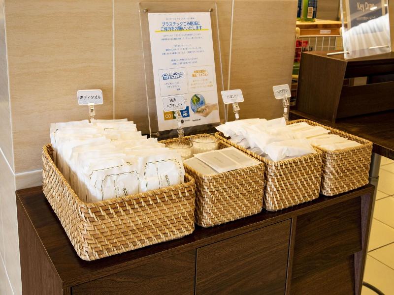 Court Hotel Mito image