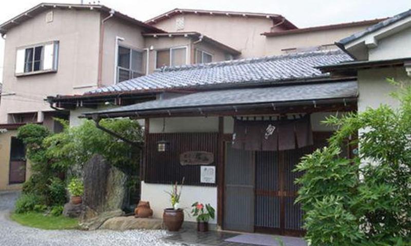 Kappo Ryokan Shiroyama image