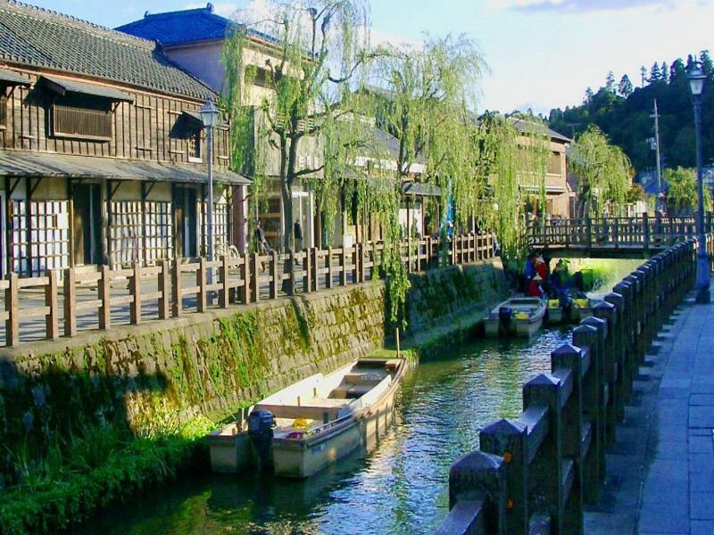 Kanponoyado Itako image