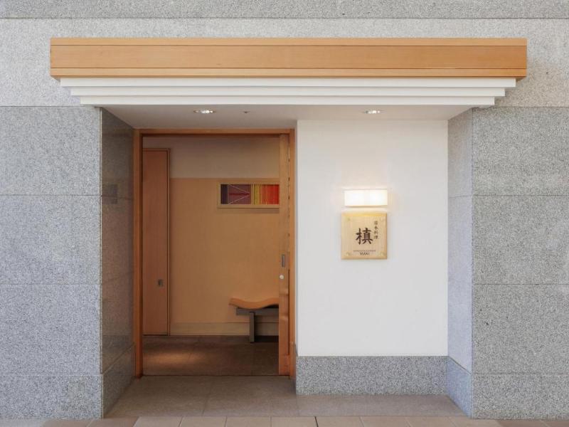 ART HOTEL Kashima Central image