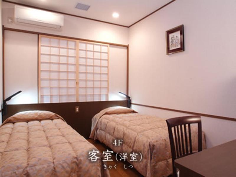 Yokohama Minato Mirai Manyo Club image