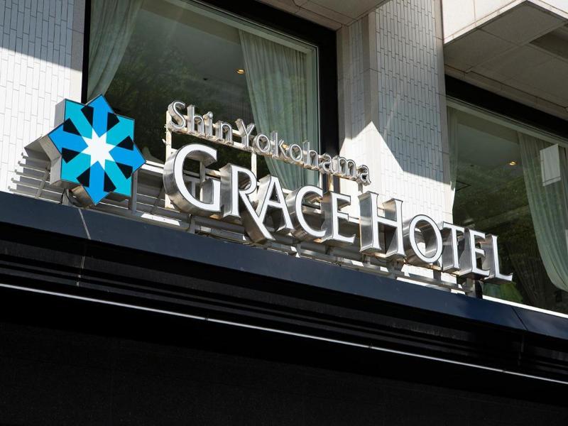 Shin-Yokohama Grace Hotel image
