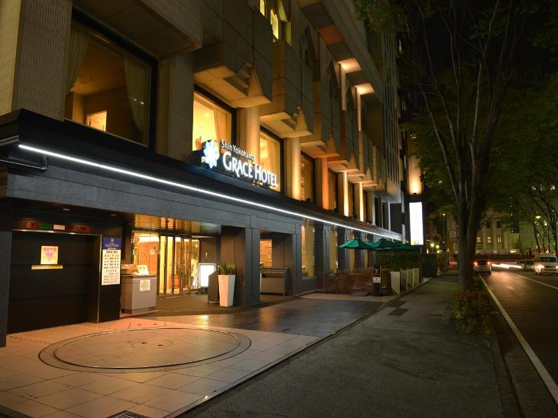 Shin-Yokohama Grace Hotel image