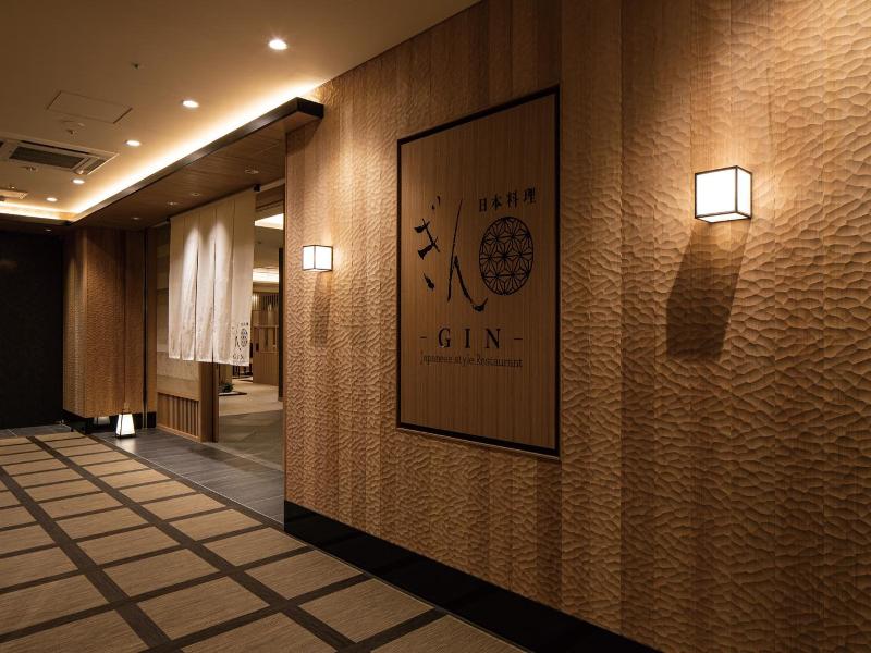 Shin-Yokohama Grace Hotel image
