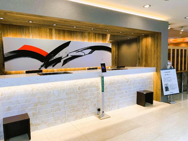 Atsugi Urban Hotel image