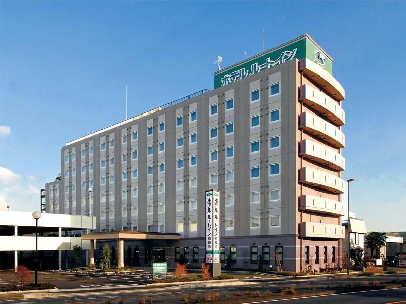 Hotel Route Inn Sagamihara image