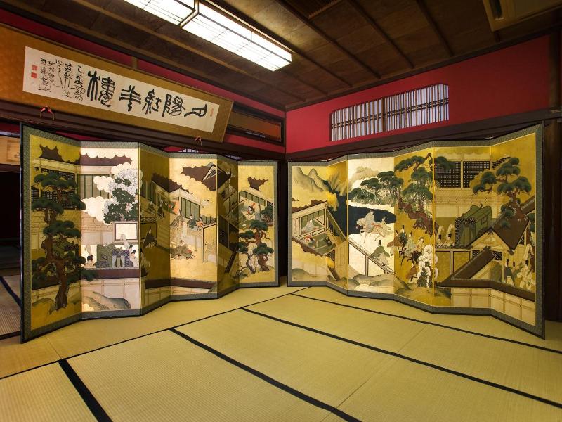 Motoyu Ishiya image