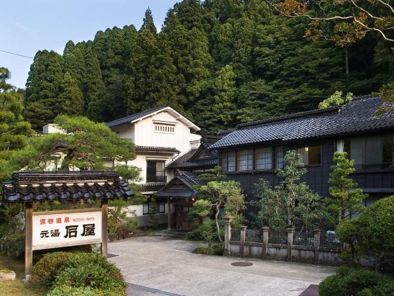 Motoyu Ishiya image