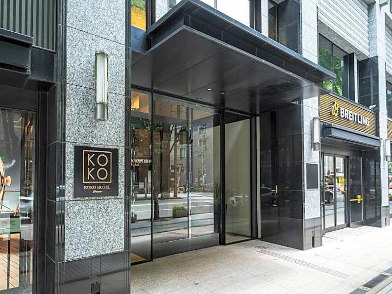 Koko Hotel Premier Kanazawa Korinbo image