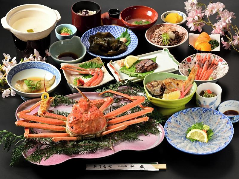 Ryori Ryokan Heisei 5