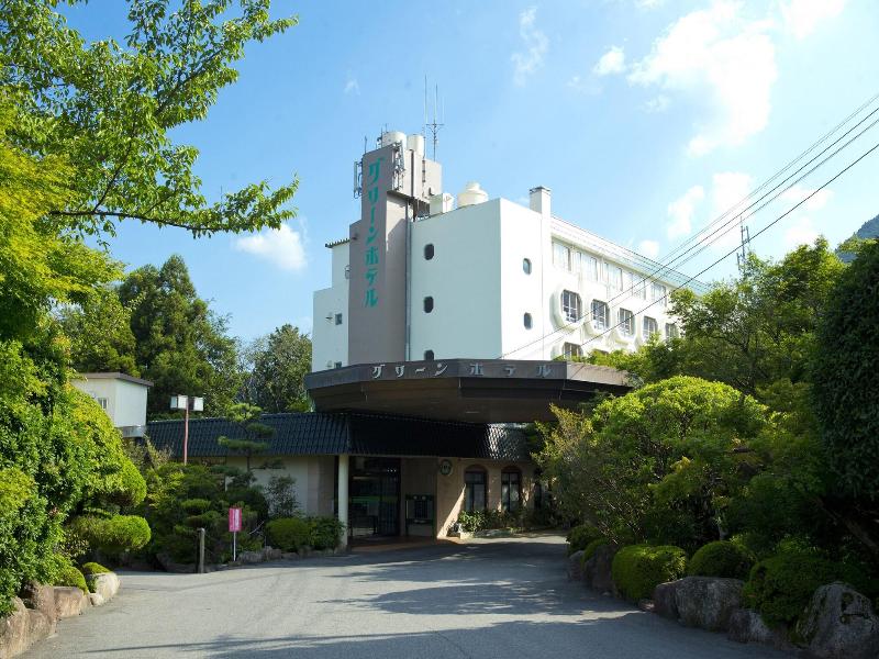 Green Hotel image