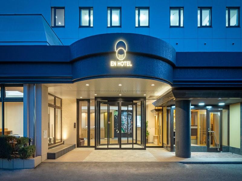 EN HOTEL Ise image