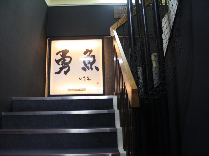 Seaside Hotel Geiboso image
