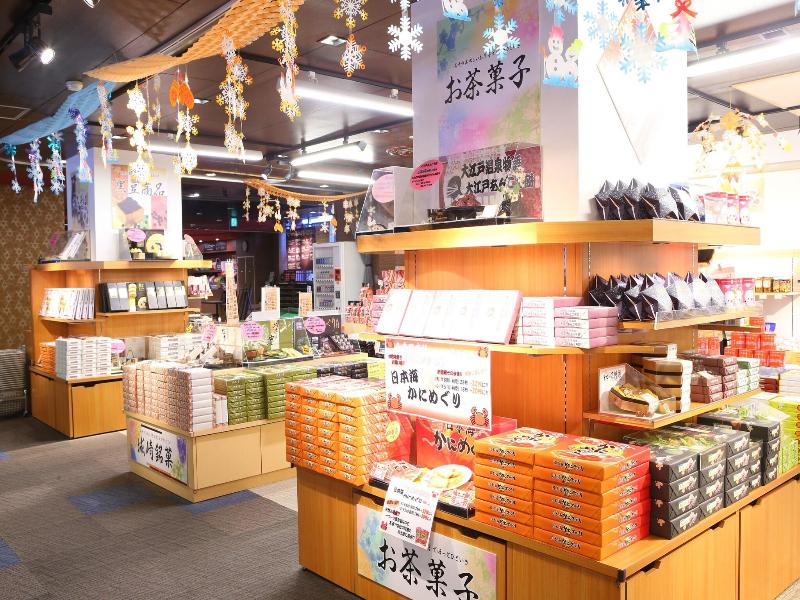 Ooedo-Onsen Monogatari Hotel Kinosaki image