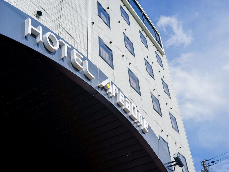 Hotel Area One Wadayama image