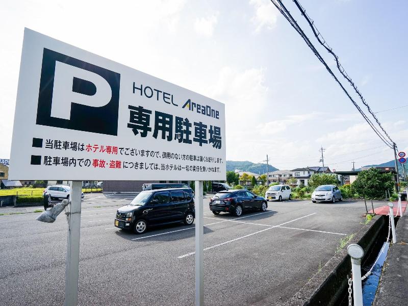 Hotel Area One Wadayama image