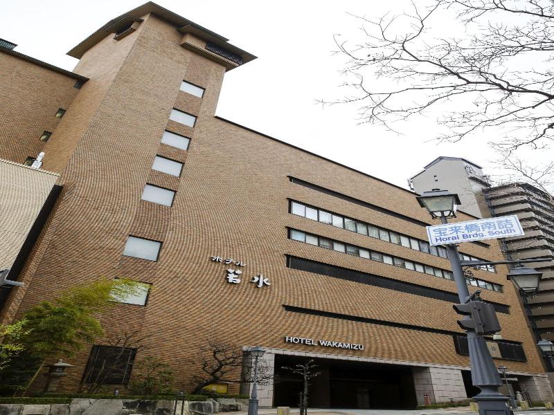 Hotel Wakamizu image