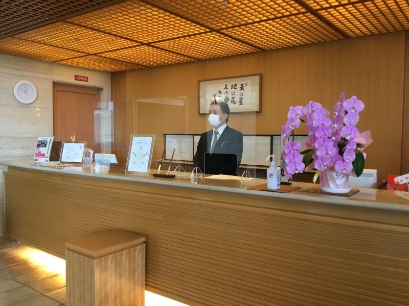 Hotel Wakamizu image