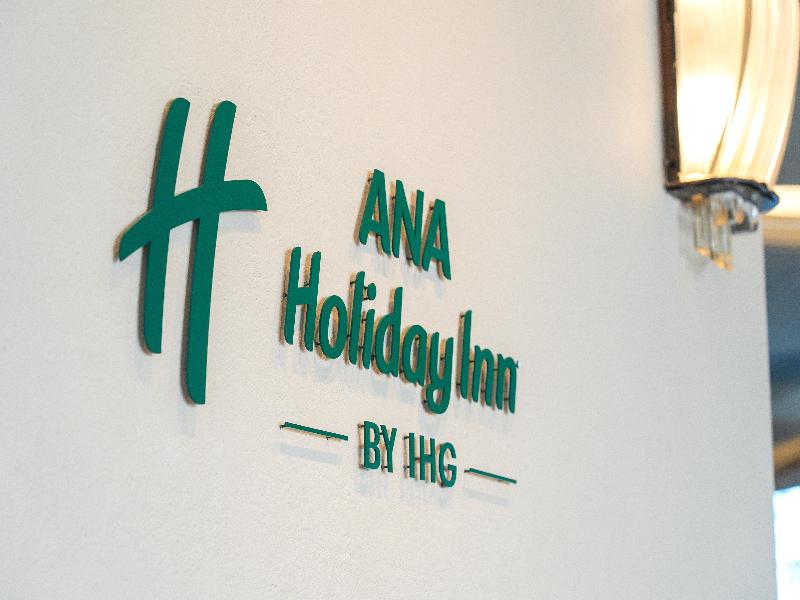 Holiday Inn Kobe Sanda by IHG image