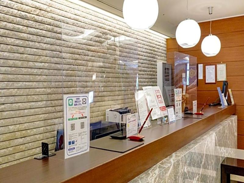 Hotel Kitano Plaza Rokkoso image