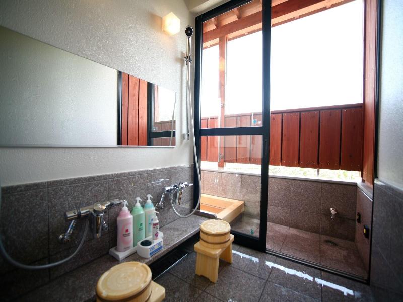 Arima Onsen Miyukiso Hanamusubi image