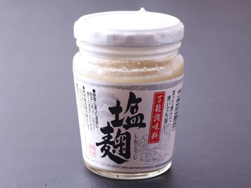 Arima Onsen Miyukiso Hanamusubi image